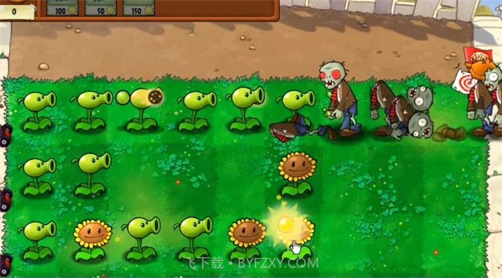 植物大战僵尸逝版截图2 植物大战僵尸逝版截图2