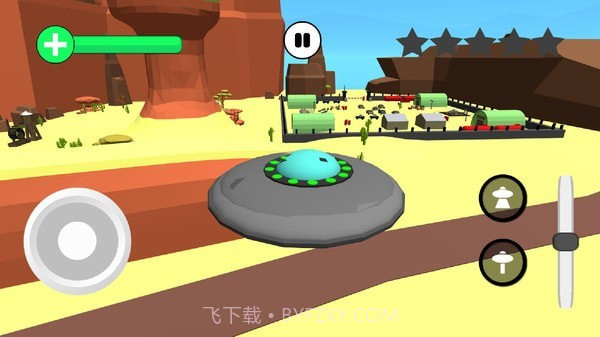 飞碟模拟器3D截图3