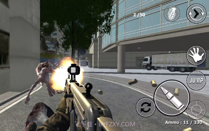 丧尸围城8截图3