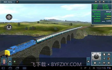 实况模拟列车免费版截图1