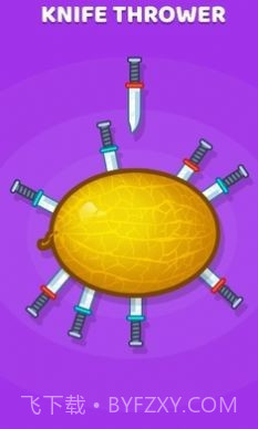 2人游戏派对战斗截图2