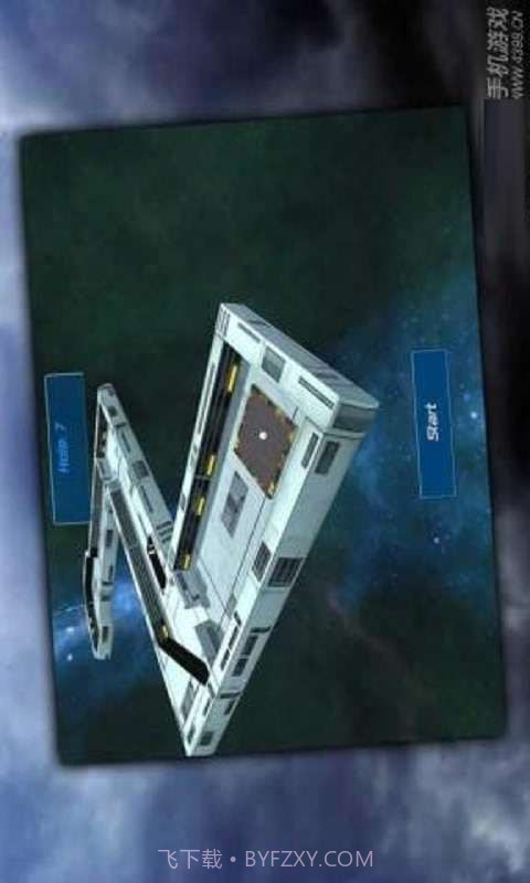 太空高尔夫截图1