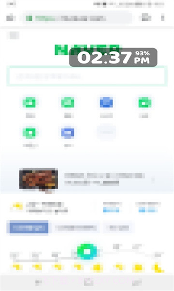 floating clock截图2