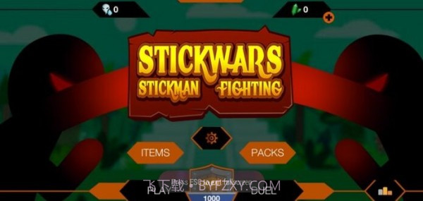 粘棍战士截图1