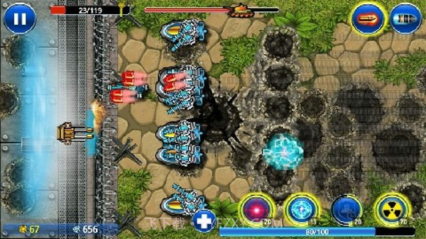 坦克现代防御截图4