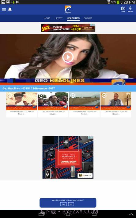 地理新闻Geo News截图10