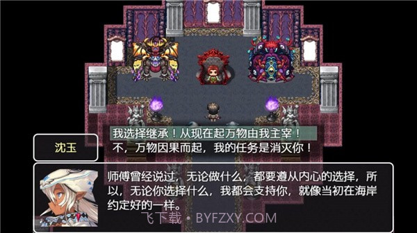 关于我转生成为勇士最新版截图1