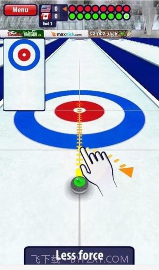 3D真人撞冰壶截图1