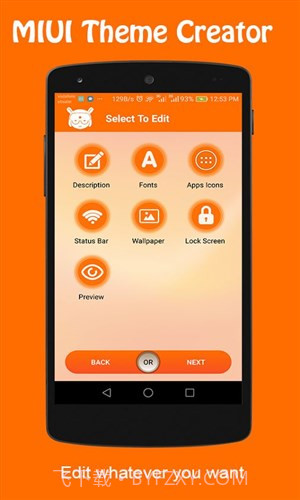MIUI主题制作器截图4