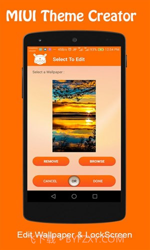MIUI主题制作器截图2