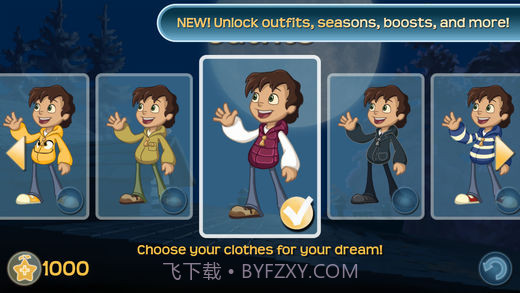 我和巴蒂手机版截图4