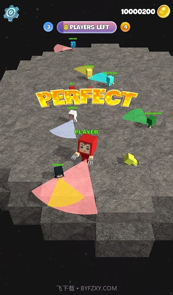 工艺粉碎机截图3