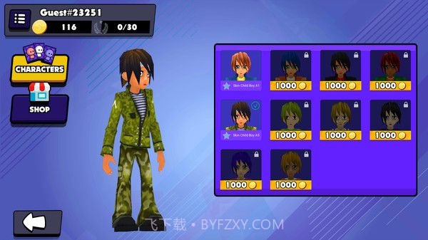 推箱子模拟器截图2 推箱子模拟器截图2