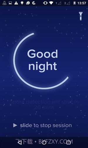 鼾声分析器截图4