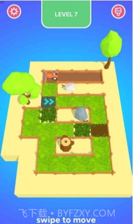 割草机迷阵截图2