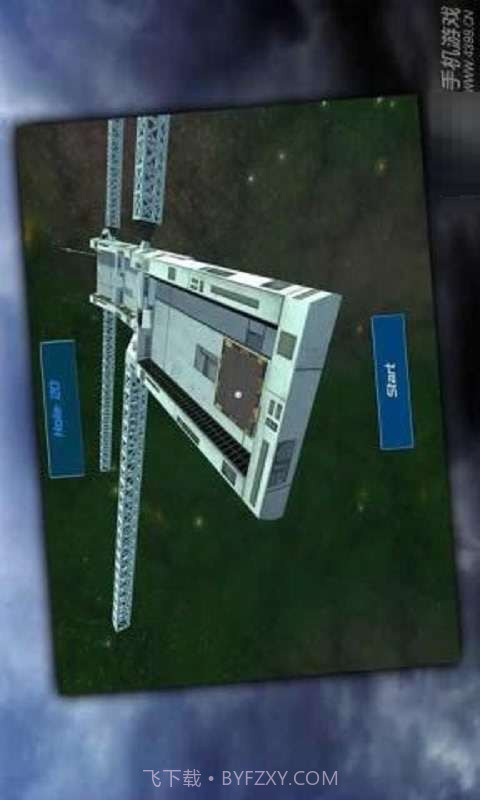 太空高尔夫截图2