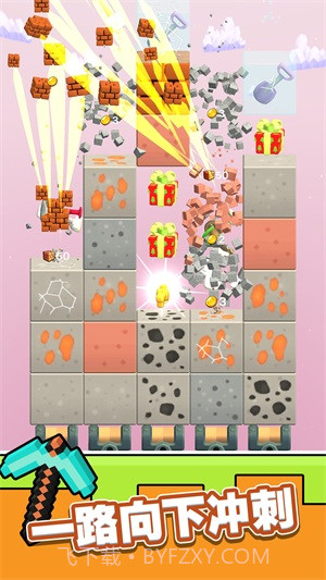 矿工模拟器截图1