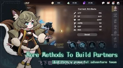 瓦娜的冒险截图1