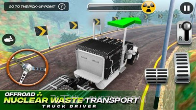 核电站卡车运输截图1 核电站卡车运输截图1