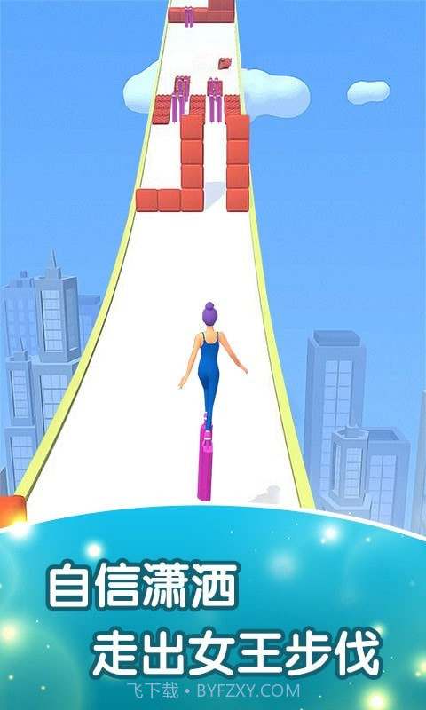 高中女孩向前冲截图2