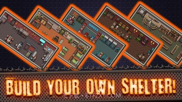 僵尸庇护所截图2