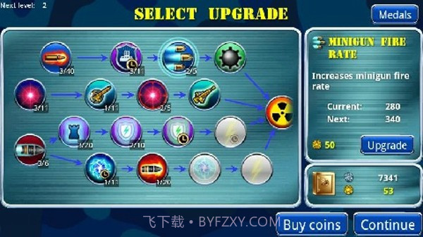 坦克现代防御截图5