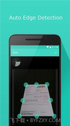 快速扫描器截图1