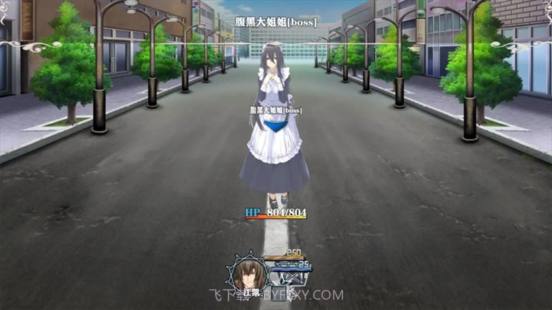 舔狗的逆袭人生去更新版截图1