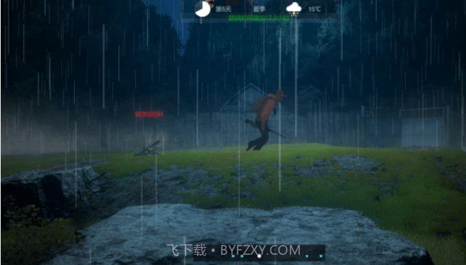 地表法则截图1 地表法则截图1