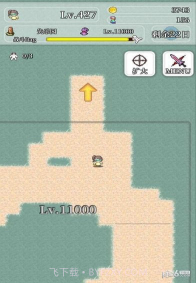 勇者轮回物语2截图2 勇者轮回物语2截图2