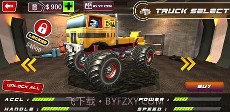 极限轨道2截图3