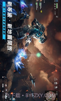 星球重启台服截图2