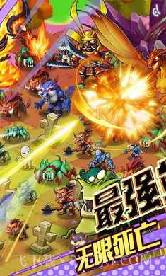 美食特工队截图3