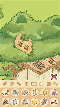 猫屋猫屎香正版截图3