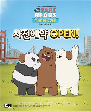 We Bare Bears Match3 Repairs截图1