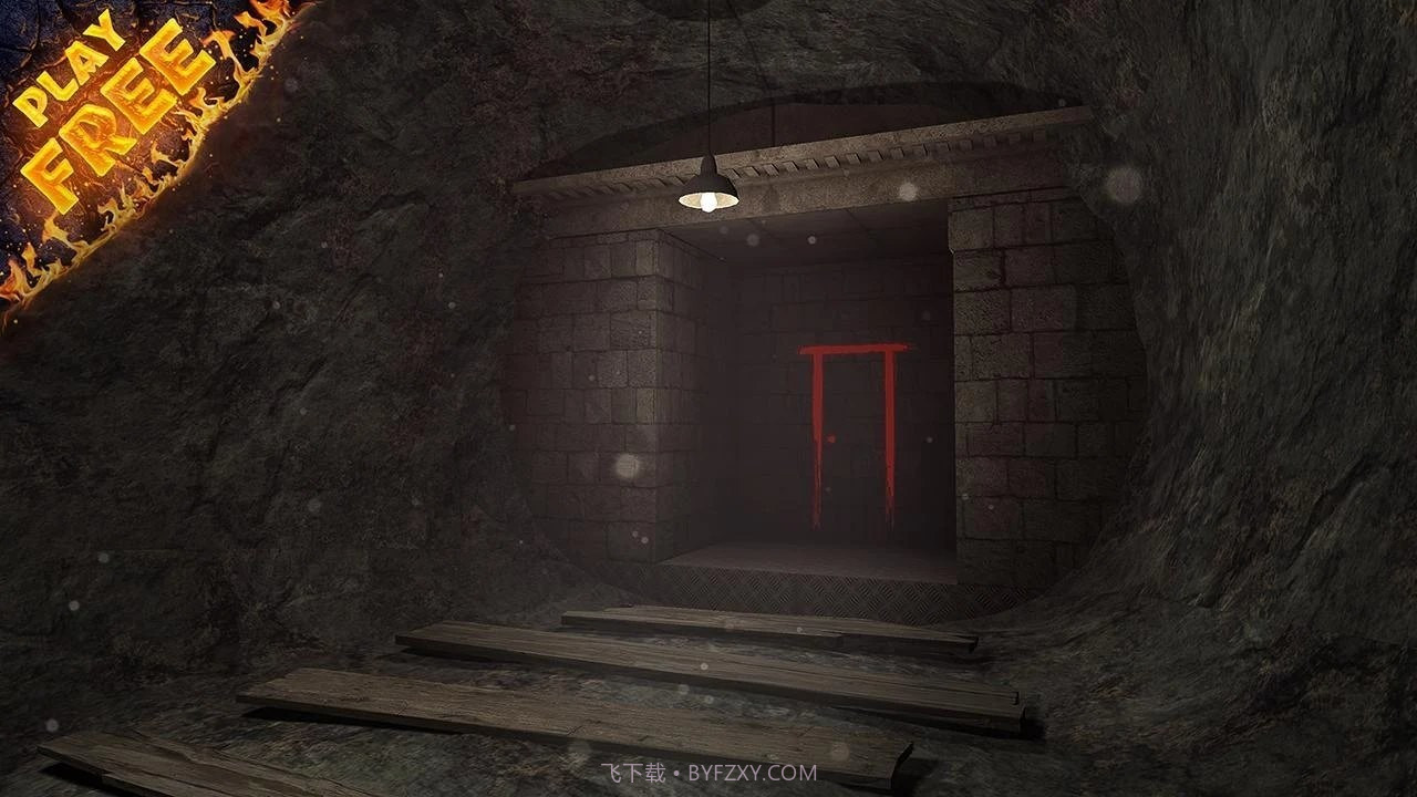 恐惧之屋另一个世界存档版截图1