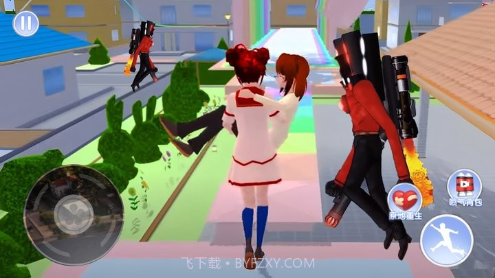 樱花逃离监控人最新版截图1