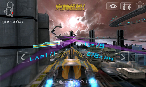 太空飞车2截图2