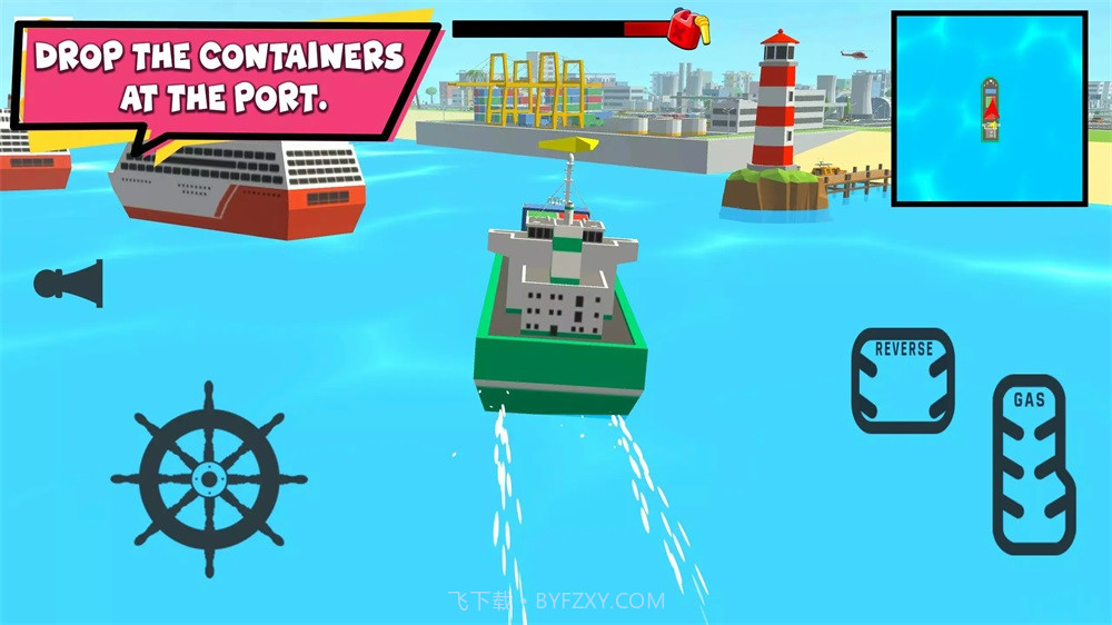 城市司机开放世界去更新版截图2 城市司机开放世界去更新版截图2