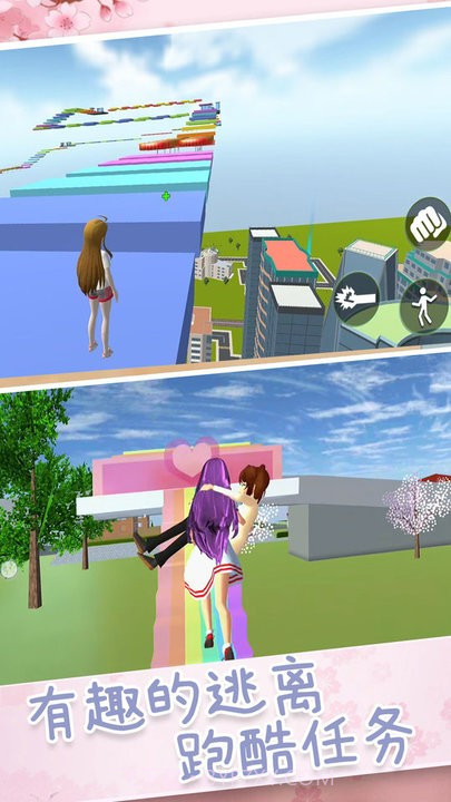 超人气樱花偶像先行服截图2 超人气樱花偶像先行服截图2