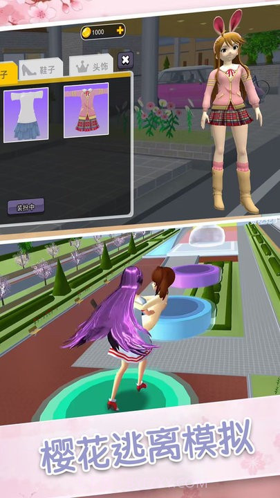 超人气樱花偶像先行服截图1 超人气樱花偶像先行服截图1