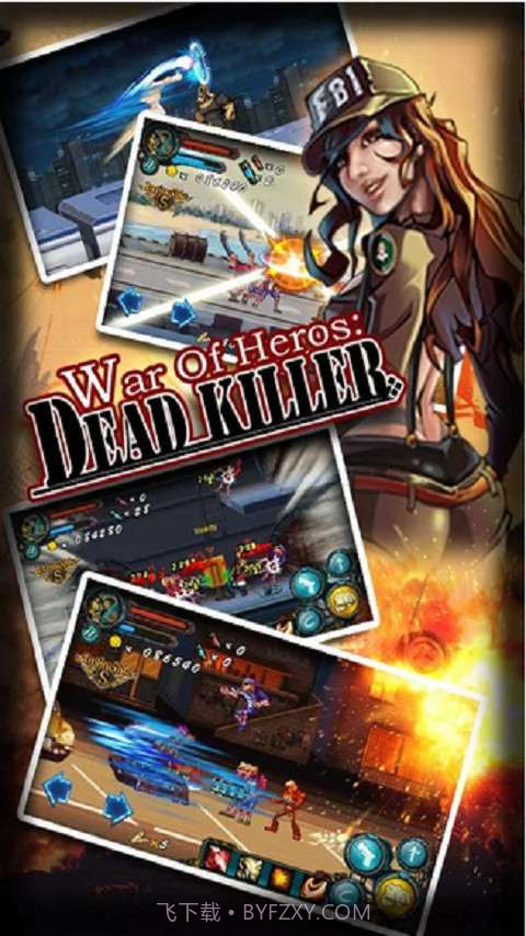 罪恶都市之KO之王截图2