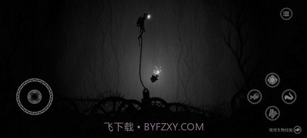 黯海免广告版截图3