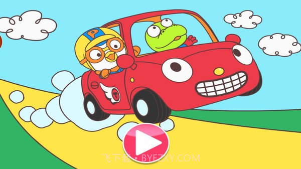 小猪佩奇涂鸦画本最新版截图2 小猪佩奇涂鸦画本最新版截图2