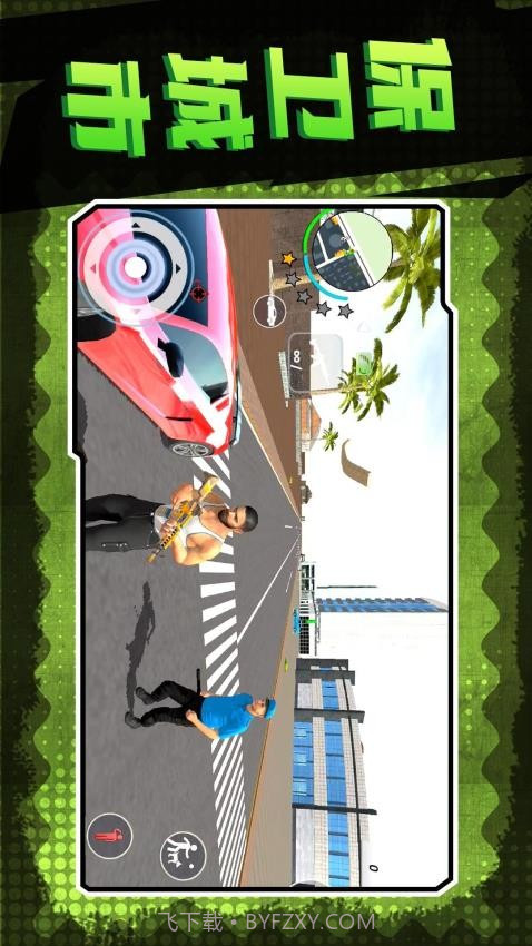 地下城深渊勇士完整版截图2