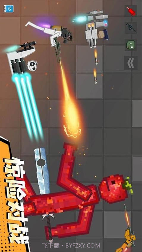 怪兽游乐场付费版截图4 怪兽游乐场付费版截图4