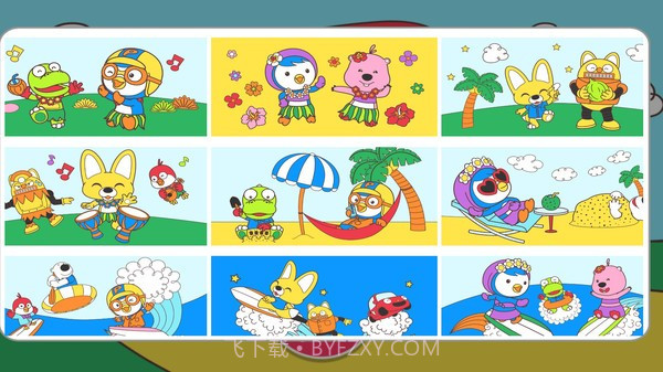 小猪佩奇涂鸦画本最新版截图5 小猪佩奇涂鸦画本最新版截图5