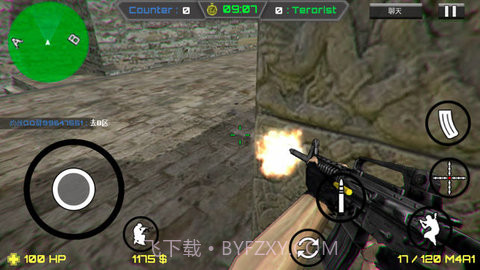 反恐约战射击打枪手机版截图1