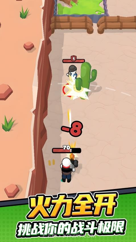 孤勇者冒险之旅付费版截图2 孤勇者冒险之旅付费版截图2