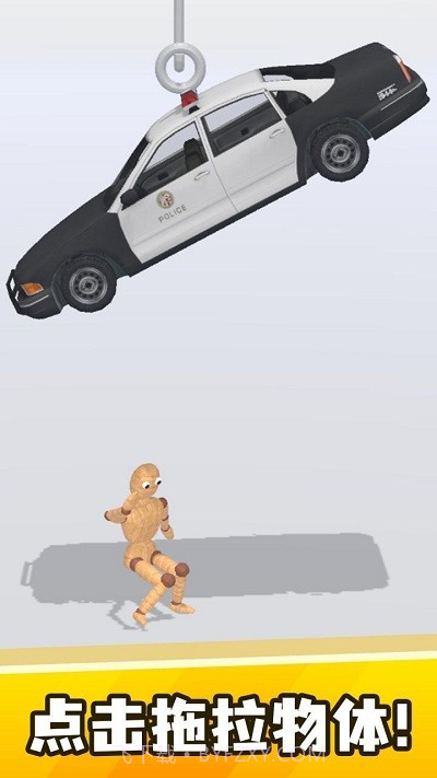 弄死假人去更新版截图1